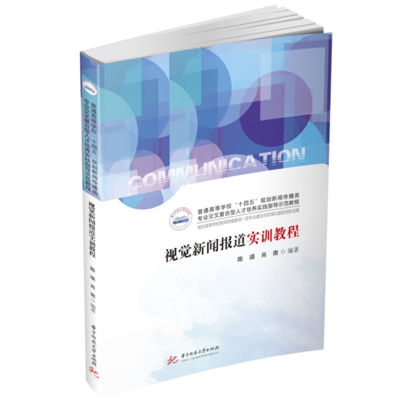 ҕ�X�������Ӗ(x��n)�̳�