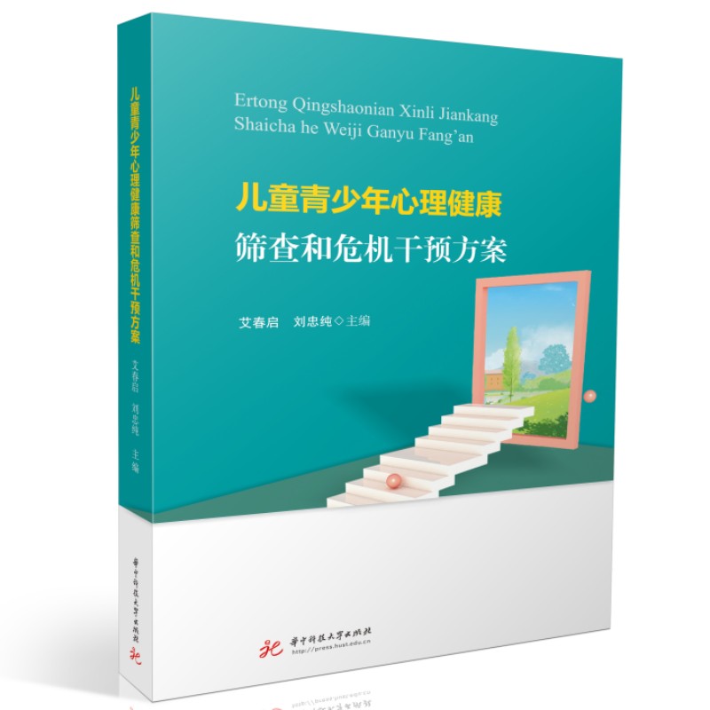 ��ͯ���������������Y���Σ�C(j��)���A(y��)����