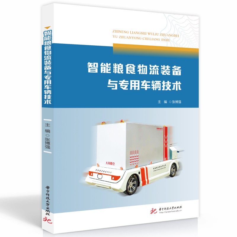 ���ܼZʳ�����b���c����܇�v���g(sh��)