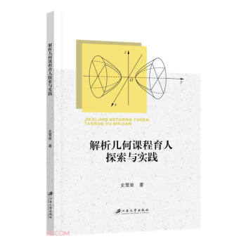 �����׺��n������̽���c���`