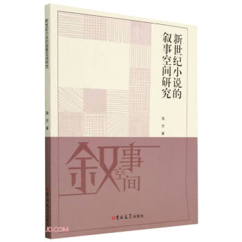 �����o(j��)С�f(shu��)�Ĕ��¿��g�о�