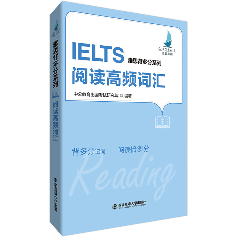 ��˼��ԇ�̲��й���˼�����ϵ����x���l�~�R