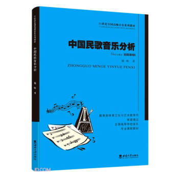 �Ї�(gu��)�������(l��)����(21���o(j��)ȫ��(gu��)�ߎ�����(l��)ϵ�н̲�)