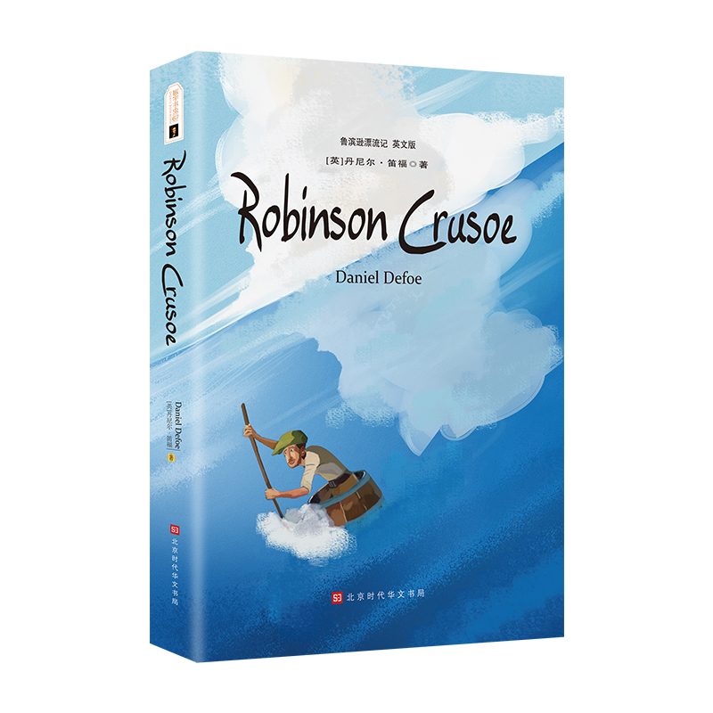 ���I�dƯ��ӛӢ�İ�ԭ�� ���罛(j��ng)���ČW���� ��С�W���Z���x���������n����x