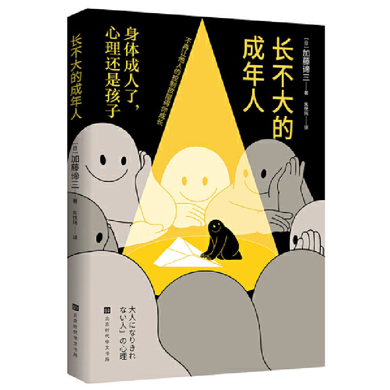 �L(zh��ng)����ĳ����ˣ����w�����ˣ�����߀�ǂ�(g��)����