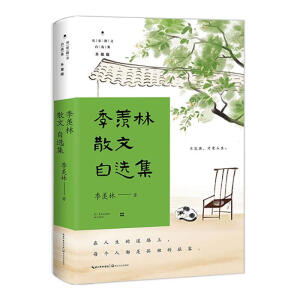 ���w��ɢ�����x��������ɢ�����x���������棩