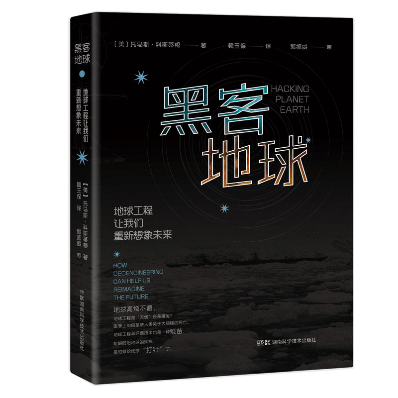 �ڿ͵��򣺵��򹤳�׌�҂���������δ��