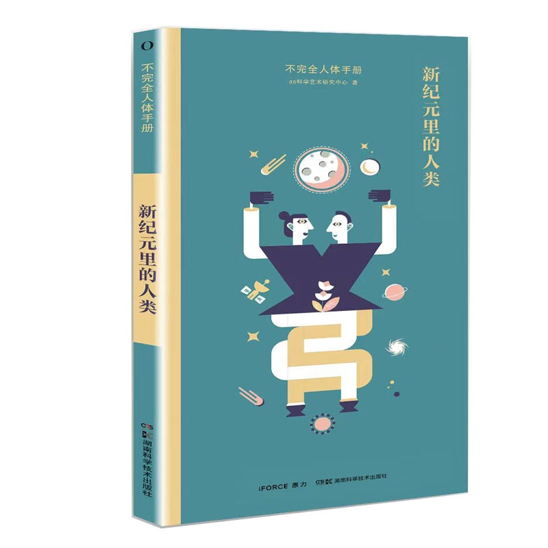 ����ȫ���w�փ�:�¼oԪ������