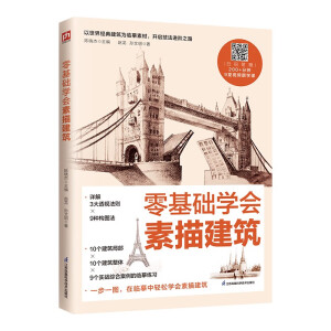 ����A(ch��)�W(xu��)�����轨�� Ԕ��3��͸ҕ���t ���Rġ���p�ɌW(xu��)�����轨�� �S����ٛ200+���9��ҕ�l���W(xu��)�n