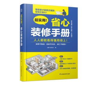 ������ ʡ���b���փ� �b���OӋʩ���OӋ�����OӋ�����OӋ����OӋˮ��OӋܛ�b�O �Ҿ��x��ȫ�ݶ����x��ǰ��Ӗ�փ��OӋ��