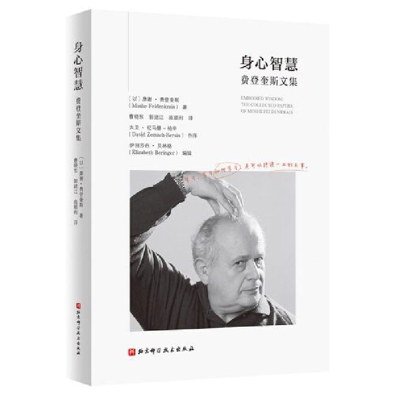 �����ǻۣ��M�ǿ�˹�ļ�