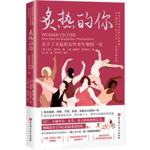 �˟���㣺�P(gu��n)���˲����Ů�Ը����ڵ�һ��