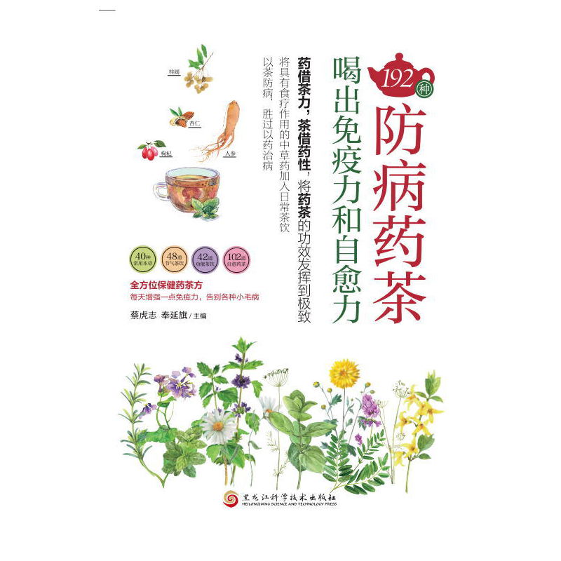 192�N����ˎ�����ȳ���������������