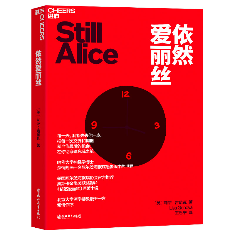 ��Ȼ��(��i)���z