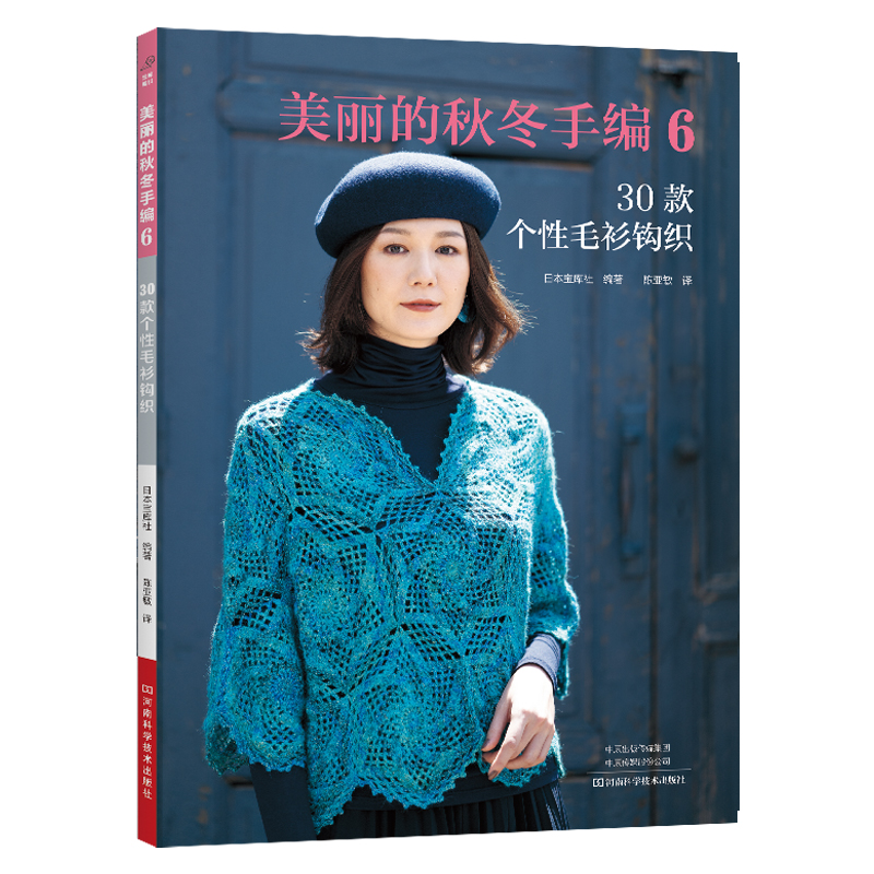 �������ﶬ�־�. 6, 30�(g��)��ë���^��