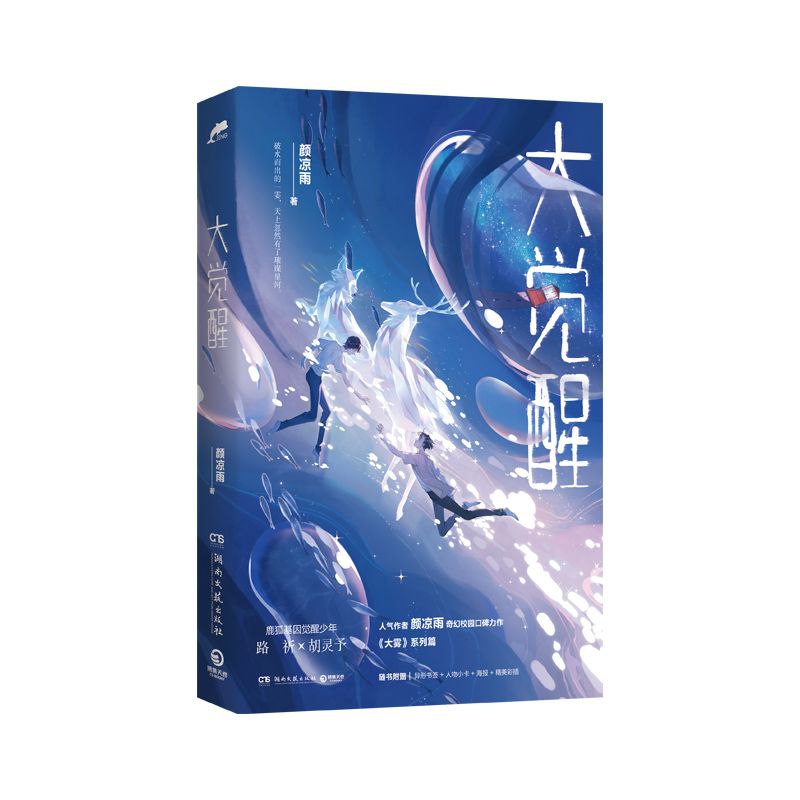 ���X�ѣ������F���˚�����������У�@�ڱ�������¹�������X��������L֮·��