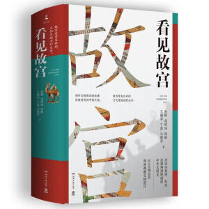 ��Ҋ(ji��n)�ʌm����(d��ng)��(d��ng)��������Ƭ���A (t��ng)���ﱳ��Ĺ��£��ڹʌm�l(f��)�F(xi��n)�Ї�(gu��)֮������������ʇ�(gu��)���r(sh��)����֮����