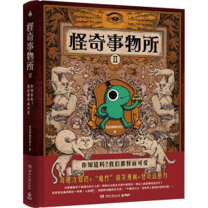 ����������2����(d��ng)��(d��ng)�����N������������Ȥ�Ĺ������������ڶ������@ϲ�������