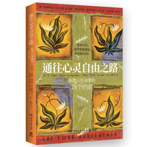 ͨ�����`����֮·���W�����������������]���P(p��n)�ᡶ�~�s�r(sh��)��(b��o)�����N(xi��o)��ʮ�������(q��)ɢ�������F���Ă�(g��)�s����һС�r(sh��)����s��Ӱ���һ��