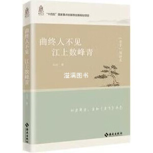 ���K�˲�Ҋ ���ϔ����ࡪ�������ӡ����v� �������W���䣬�D��֪��Փ�� ���Ͻ�������֪�����ӡ���ɫ