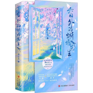 ���������������������У�@Ů������������(n��i)����������ܛ������/����W�L�����������g�o���c���ȼ磩