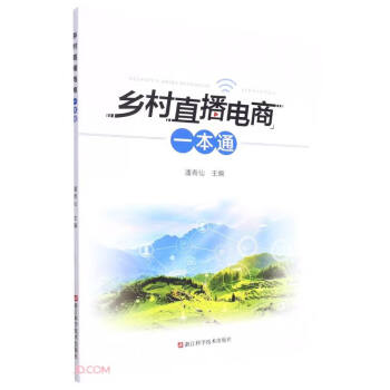 �l(xi��ng)��ֱ�����һ��ͨ