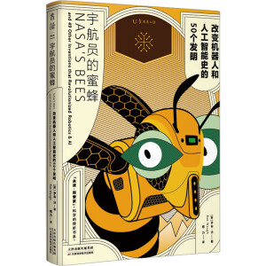 ��T���۷䣺��׃�C(j��)���˺��˹�����ʷ��50��(g��)�l(f��)�����麢�Ӵ���˽�ChatGPT�Ļ��A(ch��)��