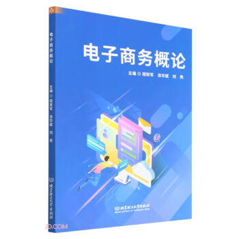 ����̄�(w��)��Փ