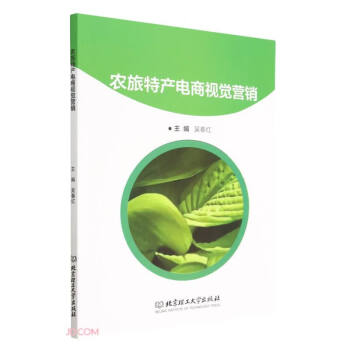 �r(n��ng)���خa(ch��n)���ҕ�X�I(y��ng)�N