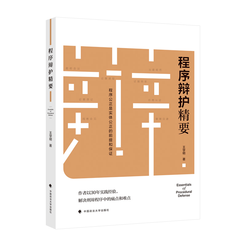 �����q�o(h��)��Ҫ