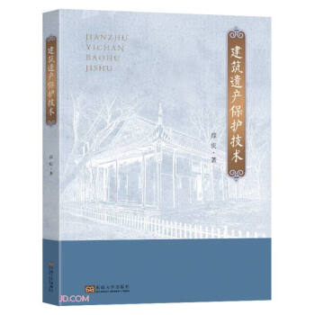 �����z�a(ch��n)���o(h��)���g(sh��)