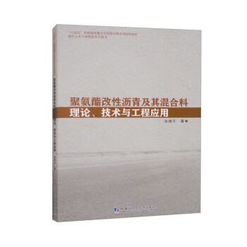 �۰������Ԟr�༰��������Փ�����g(sh��)�c���̑�(y��ng)��