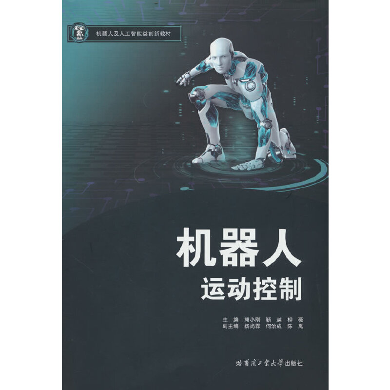 �C�����\�ӿ���