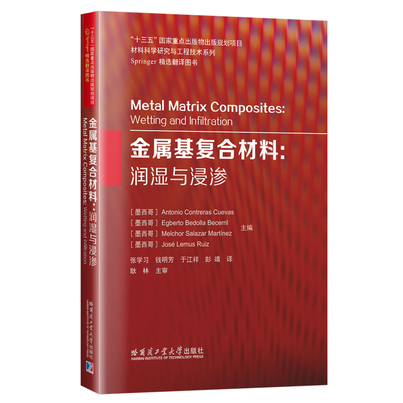 ���ٻ���(f��)�ϲ��ϣ������c���B