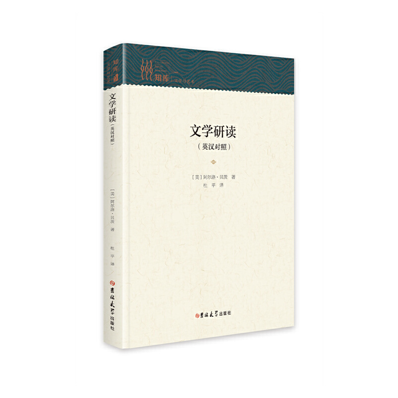 �ČW���x��Ӣ�h����