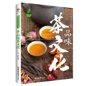 ̽�����A�Ļ�֮����Ʒζ���Ļ���������