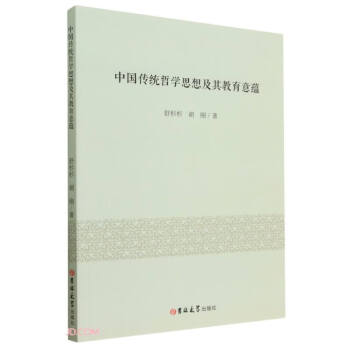 �Ї�(gu��)���y(t��ng)�܌W(xu��)˼�뼰��������N(y��n)