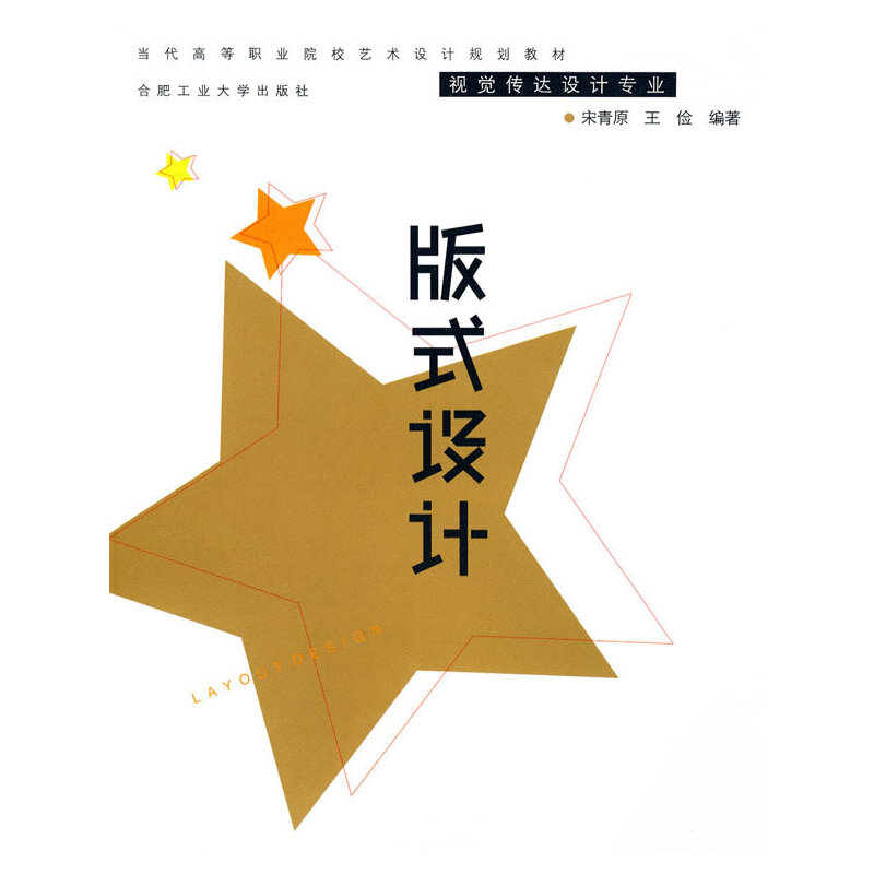 ��ʽ�O(sh��)Ӌ(j��)