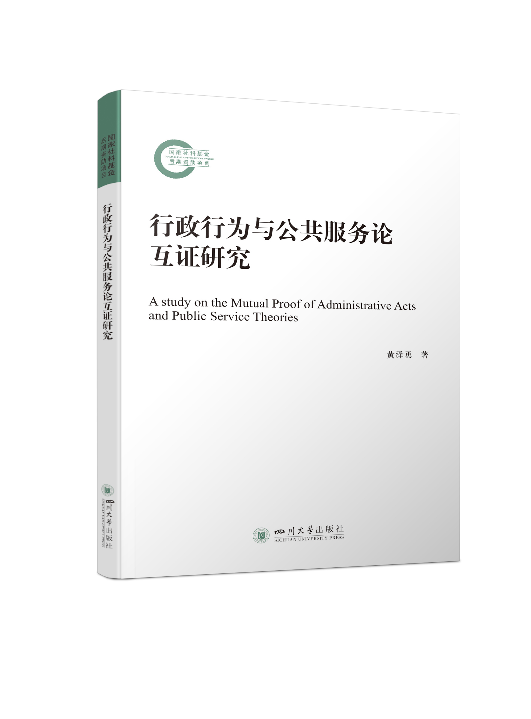 �����О��c��������Փ���C�о�