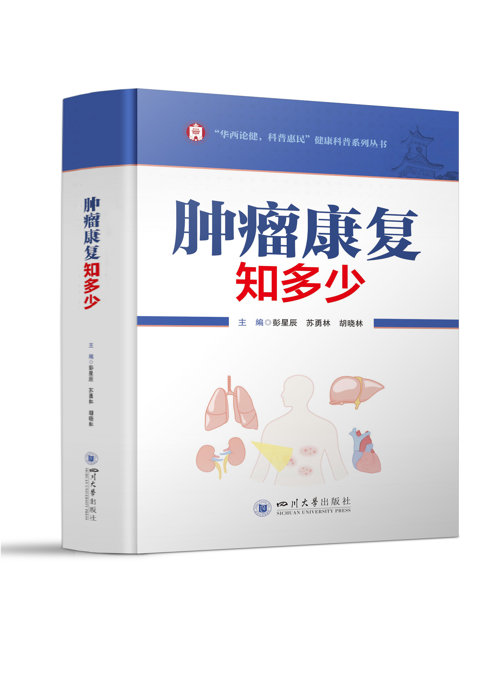 �[������(f��)֪����