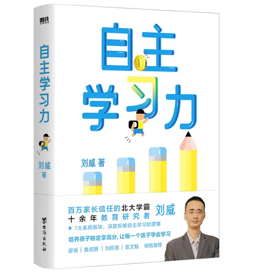 �����W(xu��)��(x��)��