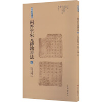 �ɕx����Ԫ�u㑕���.��.ʮ���� ���� �߲��؅^(q��)�u� �塤�ơ����ʮ�� ���� �|����Ԫ