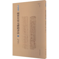 �ɕx����Ԫ�u㑕���.��.�ɕx(�o�o��) �ϳ�