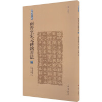 �ɕx����Ԫ�u㑕�(sh��)��.��.�|�x(�мo(j��)��)