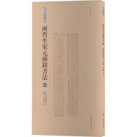 �ɕx����Ԫ�u㑕���.һ.���x(�мo(j��)��)