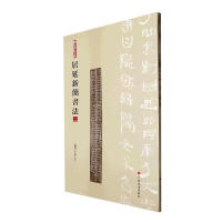 �����º�(ji��n)��(sh��)��.��