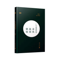 �V�|���^�����^�ش����(zh��n)���~�R