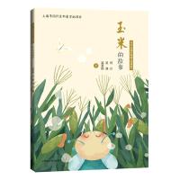 ���׵Ĺ���