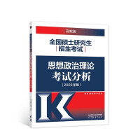 ȫ���Tʿ�о���������ԇ˼��������Փ��ԇ����