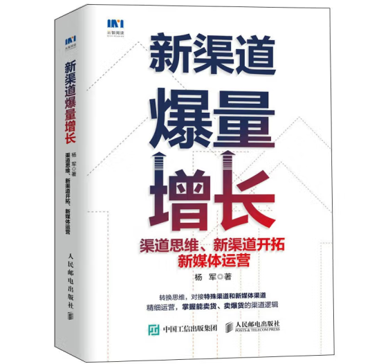 �������������L(zh��ng) ����˼�S �������_�� ��ý�w�\(y��n)�I(y��ng)